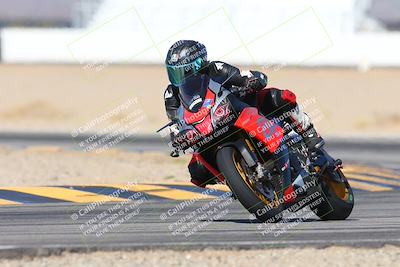 media/Mar-09-2025-TrackXperience (Sun) [[4c2000c718]]/3-Level 2/Session 2 (Turn 15)/
